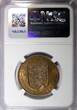 1/12 Shilling JERSEY George VI Bronze 1947  Mintage-444 000 NGC MS63 BN KM# 18(4)