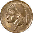 20 Centimes Belgium Baudouin I Bronze 1954  Dutch text UNC KM# 147.1 (21 325)