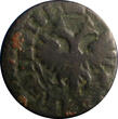 1714 Denga 1714 RUSSIA PETER I Copper 1/2 Kopek 3,92 g.ERROR Small Planshet KM#116(8) Uncertified