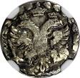 Russian Federation  RUSSIA Peter I the Great Silver 1704 BК Altyn NGC AU53 Toned RARE KM#119 (033)
