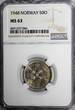 Norway Haakon VII Copper-Nickel 1948 50 Ore NGC MS63 KM# 386 (066)