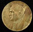 400 Reis Brazil Getúlio Dornelles Vargas 1942  WWII ISSUE KM# 547 ( 24 041) Uncertified
