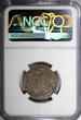 Russian Federation 20 Kopecks Russia Catherine II Silver 1778 SPB  NGC XF45 