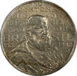 2000 Reis Brazil Silver 1932  400th Anniversary of Colonization KM# 532 (209) Uncertified