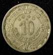 10 Centavos Mexico ESTADOS UNIDOS MEXICANOS 1946  Last Year Type KM# 432 (27 489) Uncertified