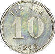 SWEDEN Oscar II Silver 1898 EB 10 Ore UNC KM# 755 (22 115)