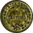 5 Centimos Costa Rica Brass 1940  UNC KM# 151 (15 152)