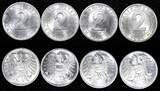 2 Groschen Austria 1966  GEM BU COIN RANDOM PICK (1 Coin) KM# 2876 (24 479) Uncertified