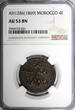 4 Falus Morocco Sidi Mohammed IV AH1286 (1869)  NGC AU53 BN TOP GRADED C# 166.1