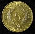 5 Markkaa Finland Brass 1946 S  1st YEAR TYPE UNC KM# 31a (27 643)