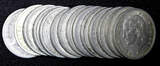5 Francs France Aluminium 1947  31mm KM# 888b.1 RANDOM PICK (1 Coin) ( 22 171) Uncertified