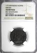 Russian Federation  Russia-Siberia Catherine II Copper 1771 KM 1 Kopeck NGC AU DETAILS Suzun C# 3(5)