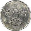 2 Öre Sweden Gustaf V Iron 1942  WWII Issue aUNC/UNC KM# 811 (21 862)