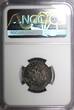 Russian Federation 15 Kopecks RUSSIA Catherine II Silver 1765 MMD  NGC XF40 SCARCE C# 62.1 (5)