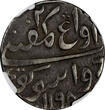 Netherlands East Indies SUMATRA Silver AH1198/1784 2 Sukus NGC VF30 RARE KM# 271