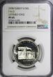 150 Lira Turkey Silver Proof 1978  FAO Lettered Edge NGC PF65 SCARCE KM# 918.2(0)