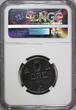 5 Øre Norway Iron 1943  NGC AU55 World War II German occupation issue KM# 388 (7)