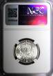 1 Krona Sweden Gustaf V Silver 1924 W  Dotted Date NGC MS62 KM# 786.1 (007)
