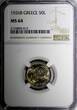 50 Lepta Greece Copper-Nickel 1926 B  Athena Vienna Mint NGC MS64 KM# 68 (13)
