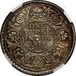1 Rupee India-British George V Silver 1919 (B)  NGC MS63 MINT LUSTER KM# 524 (31)