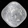 5 Paisa Pakistan Aluminum 1974  UNC/BU KM# 35 (27 273)