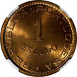 1 Escudo Saint Thomas & Prince Island 1971  NGC UNC DETAILS KM# 18 (081)