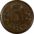 5 Øre Denmark Christian X Bronze 1917  Mintage-494 000 aUNC KM# 814.1 (19 484)