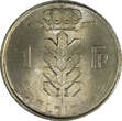 1 Franc Belgium Baudouin I Copper-Nickel 1958  French UNC Toned KM# 142.1 (248)