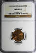 50 Centavos Mozambique Portuguese Colony Bronze 1953  NGC MS64 RB KM# 81 (152)