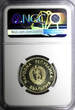 1987 Lev 1987 Bulgaria PROOF  NGC PF66 ULTRA CAMEO Winter Olympics - Hockey KM# 175(6)