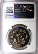 20 Ghirsh Sudan PROOF AH1388 1968  NGC PF67 MINTAGE-5,251 35mm KM# 37 (041)