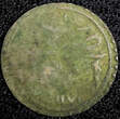 Kenya  TURKEY Mustafa III Silver AH1171 1 (1758) Para 0.51g. Toned KM# 295 (23 614) Uncertified
