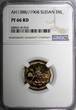 Bronze Sudan PROOF  AH1388 1968 2 Millim NGC PF66 RD MINTAGE-5,251 KM# 30.2 (010)