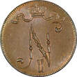 5 Pennia 1917 Finland Russian Nicolas II (1895-1917) Copper 1917  UNC KM# 15 (21 602)