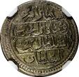Unknown 5 5 Para 1814 TURKEY Mahmud II Silver AH1223 Yr  NGC MS64 TOP GRADED SCARCE KM# 558(9)