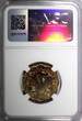 Bronze Sudan PROOF  AH1388 1968 10 Millim NGC PF65 RD Mintage-5,251 KM# 32.2 (15)