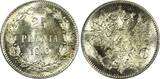 25 Pennia FINLAND Nicholas II Silver 1916 S  UNC KM #6.2 RANDOM PICK (1 COIN)(0)