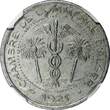 5 Centimes ALGERIA 1921  Chamber of Commerce NGC AU58 KM# TnA1 (24)