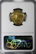 France 1 Franc French West Africa Aluminum-Bronze 1944  NGC MS63 Laureate Head KM#2 (5)