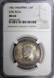 1/2 Peso PHILIPPINES Silver 1961  NGC MS64 Dr. Jose Rizal Nice Toned KM# 191 (07)