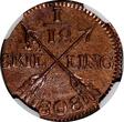 1/12 Skilling SWEDEN Gustaf IV Copper 1808  NGC UNC DETAILS RED ! KM# 563 (049)