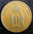 Sweden Oscar II Copper 1893 2 Ore Mintage-557,554 KM# 746  (23 121) Uncertified