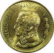 100 Pesos Argentina Jose de San Martín 1980  magnetic UNC KM# 85a (22 269)