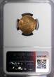 2 Centimes FRANCE Bronze 1901  NGC MS64 BN 1 GRADED HIGHEST KM# 841 (017)