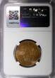 5 Öre Sweden Gustaf V Bronze 1916  NGC MS63 BN KM# 779.2 (18)