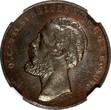 Bronze SWEDEN Oscar II (1872-1907)  1873 L.A. 1 Ore NGC MS63 BN KM# 728 (017)