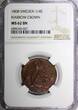 1/4 Skilling SWEDEN Copper King Gustav IV Adolf 1808  NGC MS62 TOP GRADED KM# 564