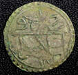 Kenya  TURKEY Mustafa III Silver AH1171 1 (1758) Para 0.40g. Toned KM# 295 (23 687) Uncertified