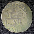 Unknown  TURKEY Mustafa III Silver AH1171 2 (1759) Para 0.46g. Overbrockage KM#295 (1) Uncertified