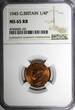 United Kingdom 1945 Farthing 1945 Great Britain George VI Bronze  NGC MS65 RB RED TONING KM# 843 (61)